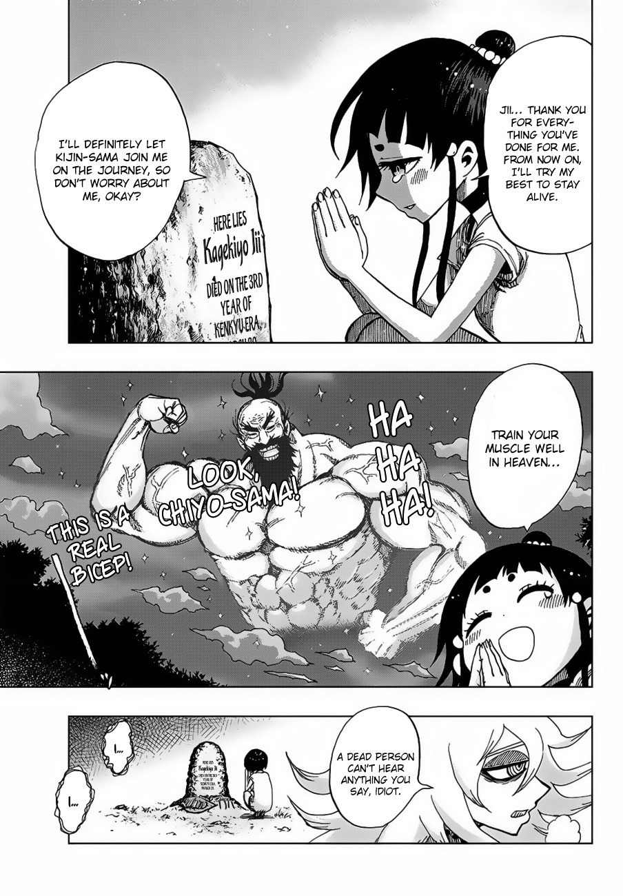 Uratarou Chapter 2 page 15 - Chapter 2: Between Life and Death