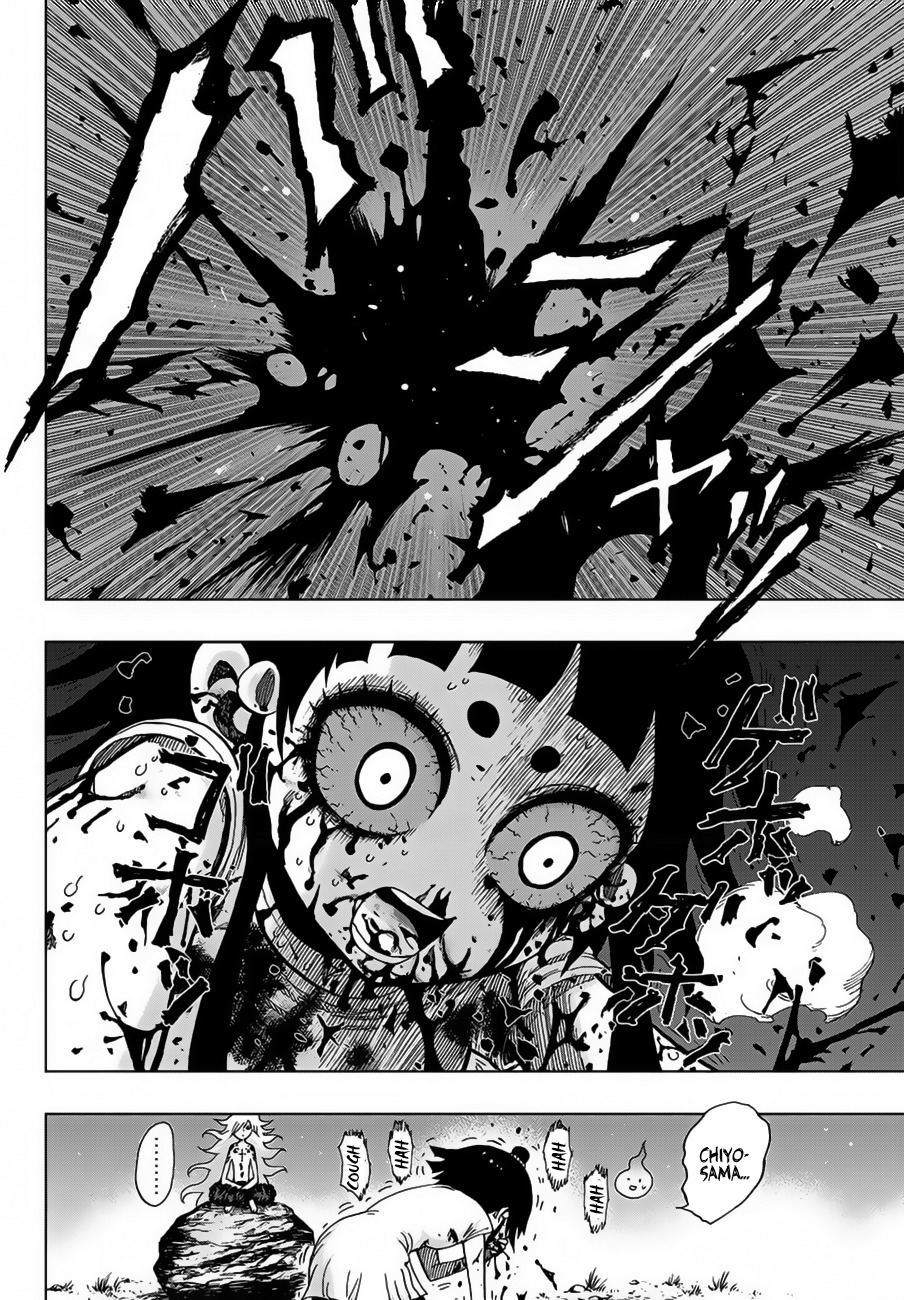 Uratarou Chapter 2 page 20 - Chapter 2: Between Life and Death