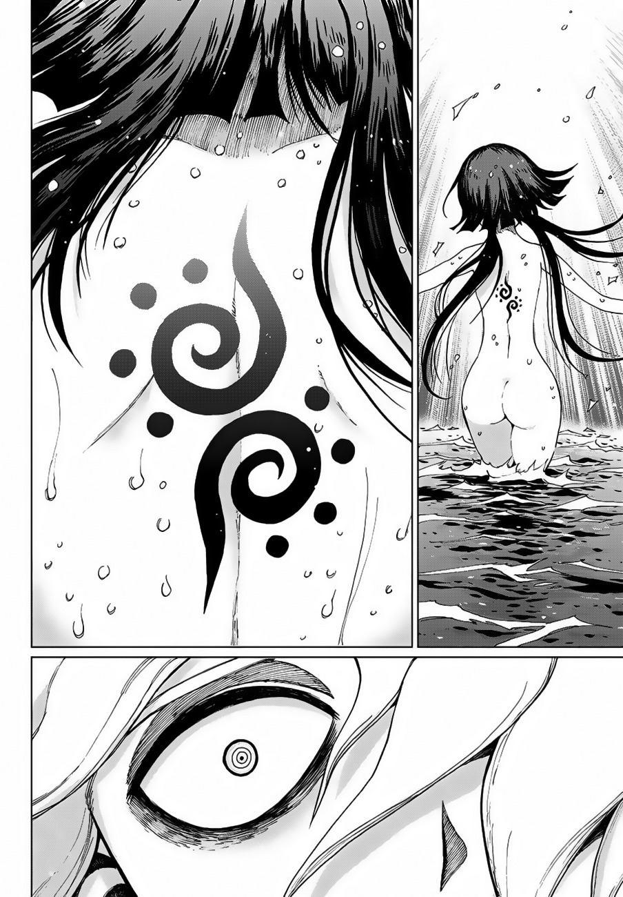 Uratarou Chapter 2 page 27 - Chapter 2: Between Life and Death
