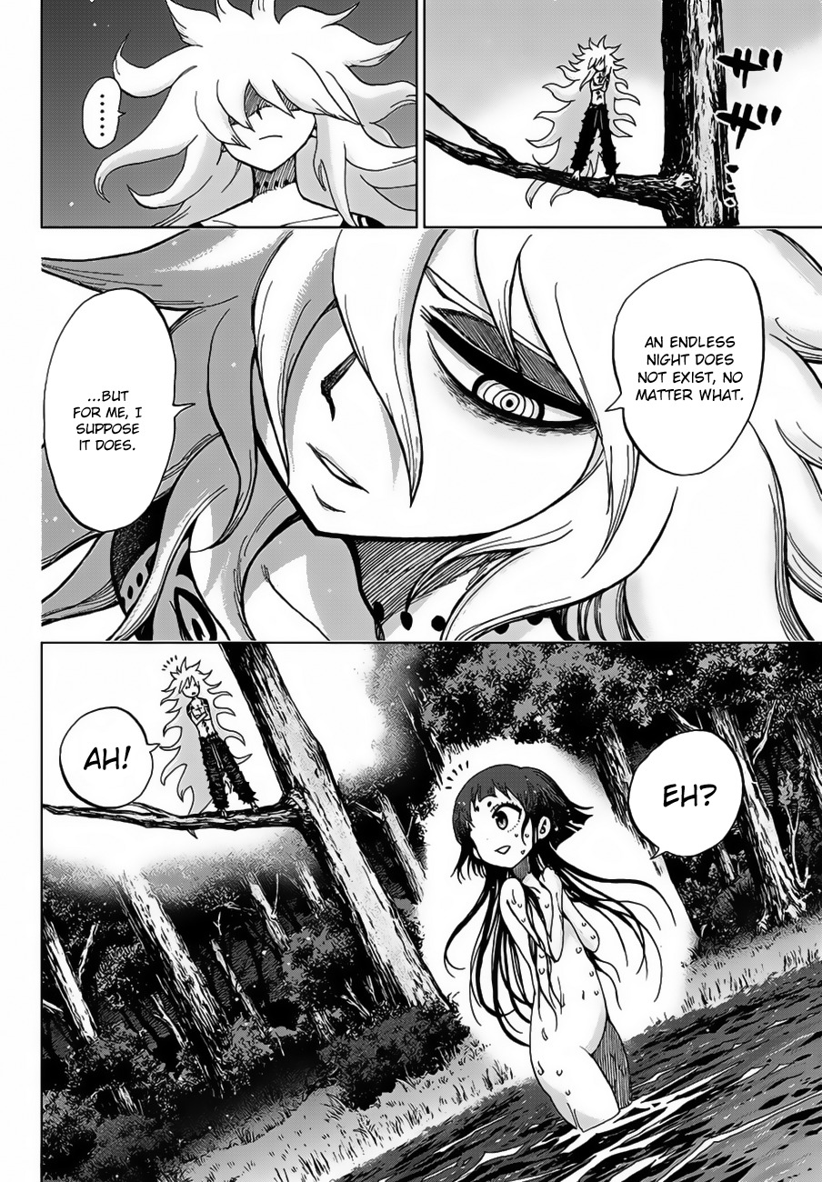 Uratarou Chapter 2 page 29 - Chapter 2: Between Life and Death