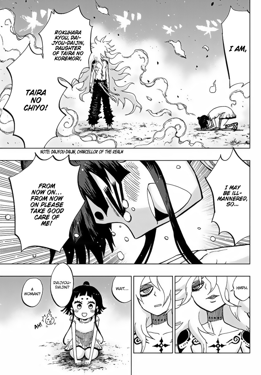 Uratarou Chapter 2 page 35 - Chapter 2: Between Life and Death