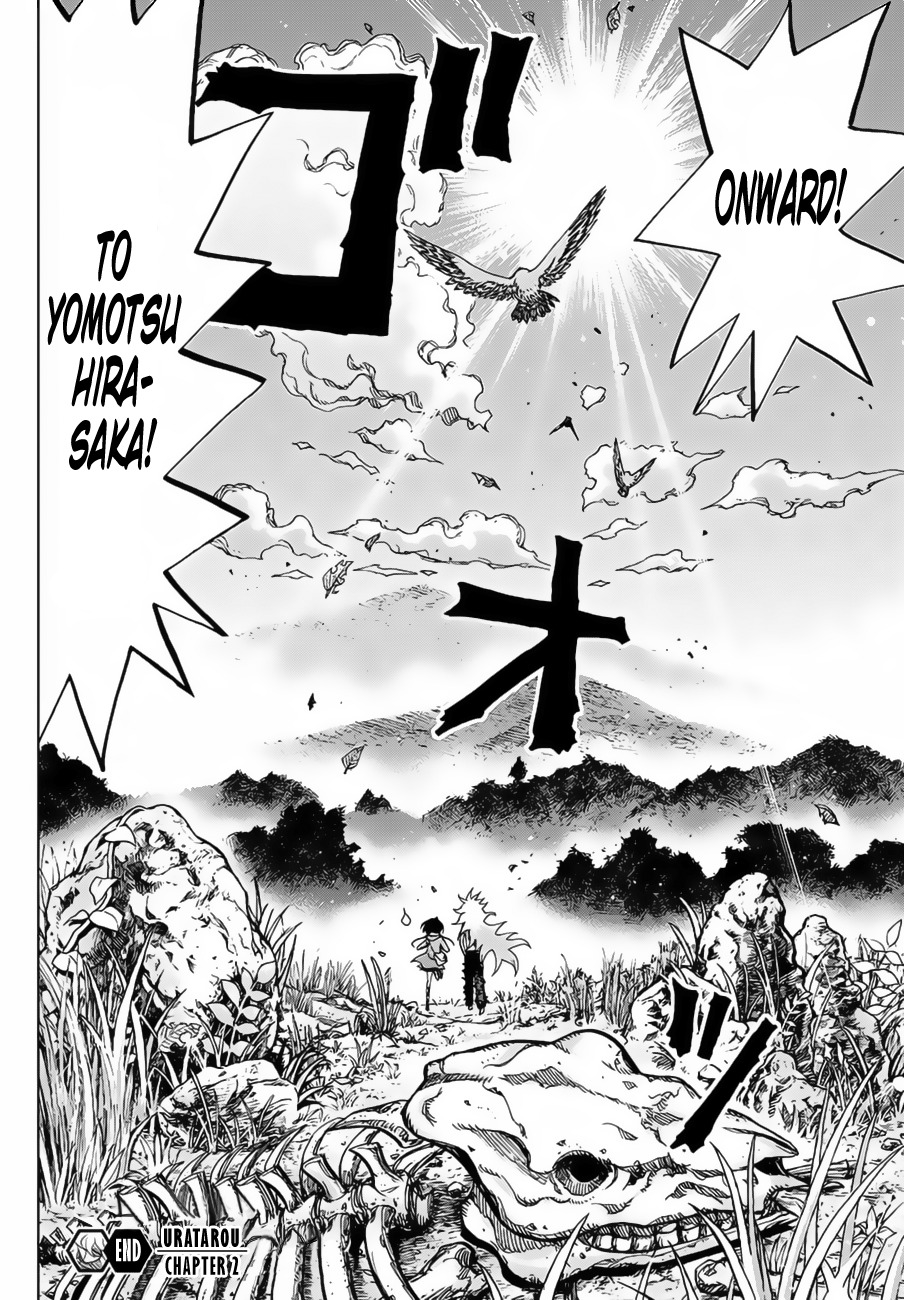 Uratarou Chapter 2 page 38 - Chapter 2: Between Life and Death