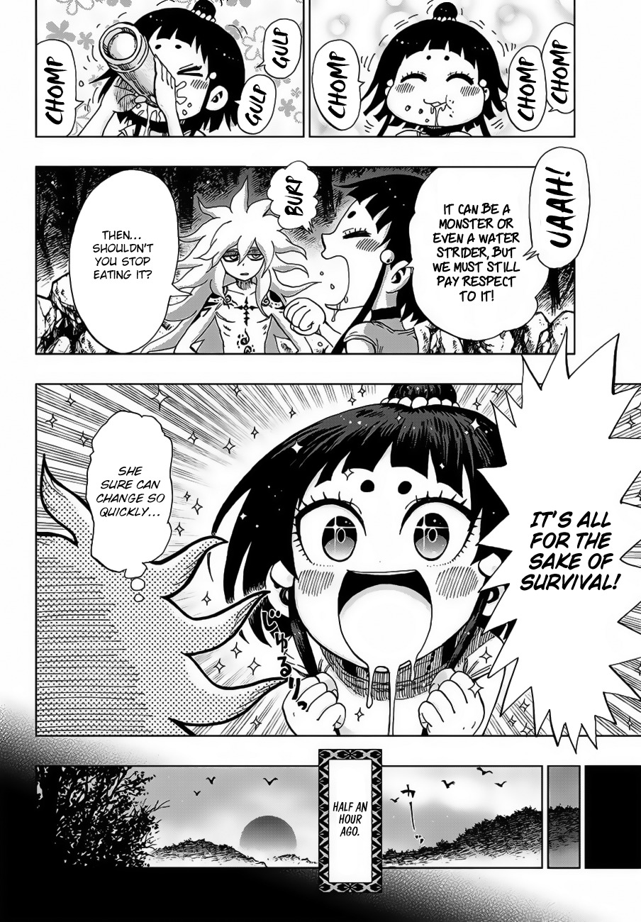 Uratarou Chapter 2 page 4 - Chapter 2: Between Life and Death