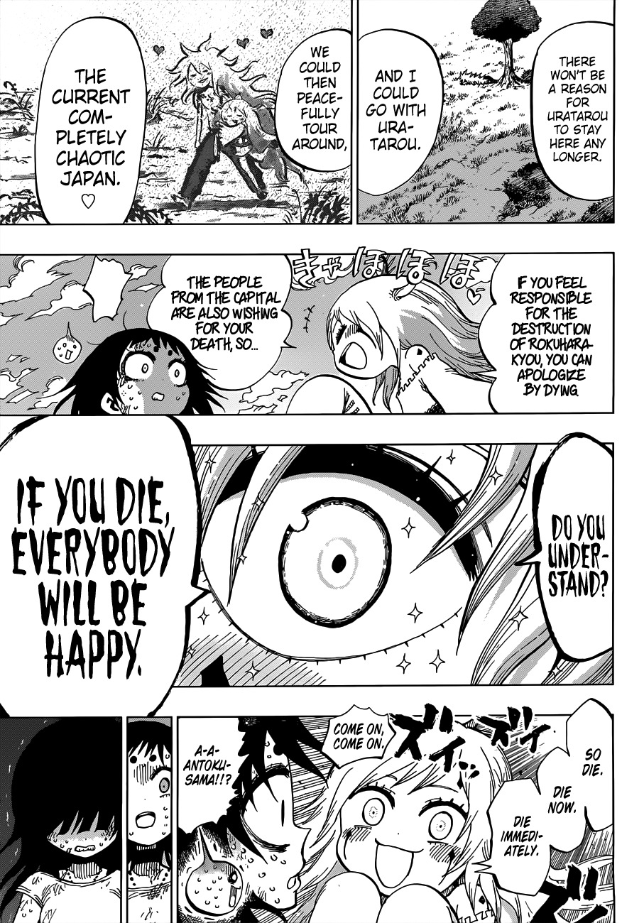 Uratarou Chapter 20 page 11 - Chapter 20: Emperor Antoku & Chiyo.