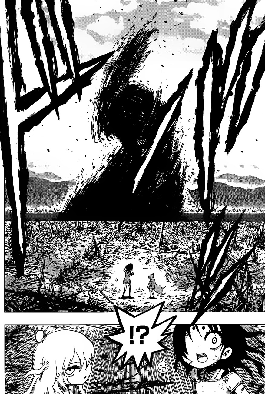 Uratarou Chapter 20 page 14 - Chapter 20: Emperor Antoku & Chiyo.