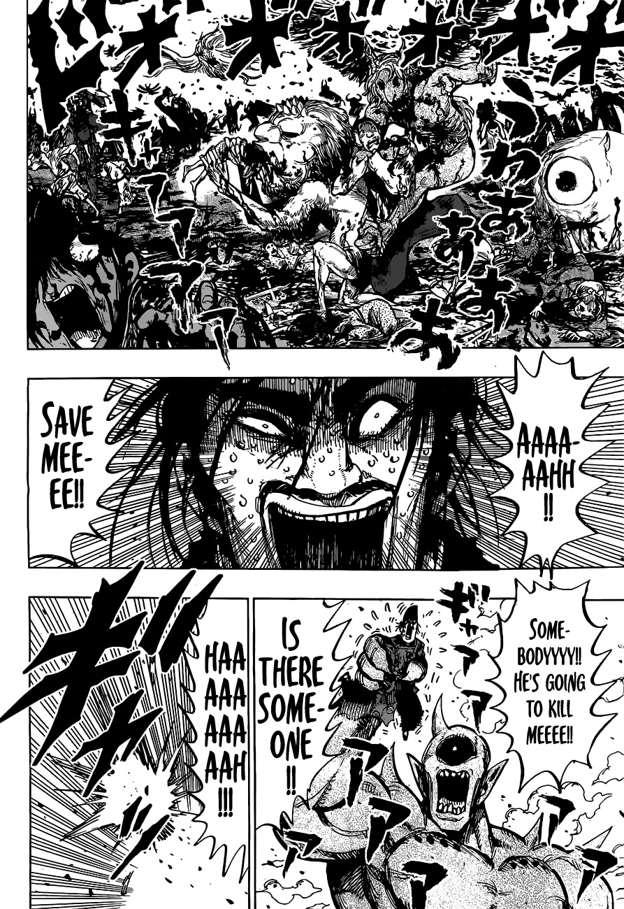 Uratarou Chapter 20 page 16 - Chapter 20: Emperor Antoku & Chiyo.