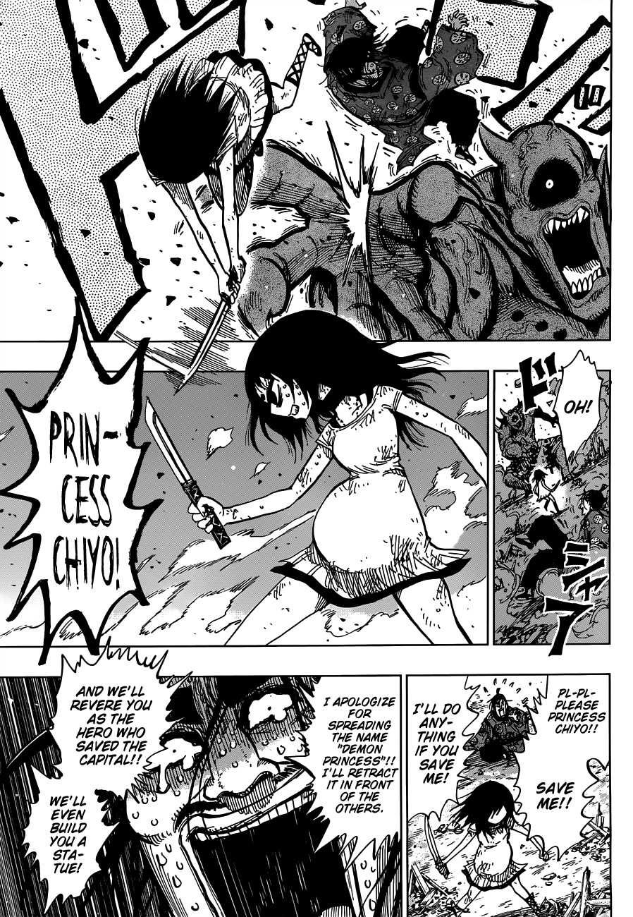 Uratarou Chapter 20 page 17 - Chapter 20: Emperor Antoku & Chiyo.
