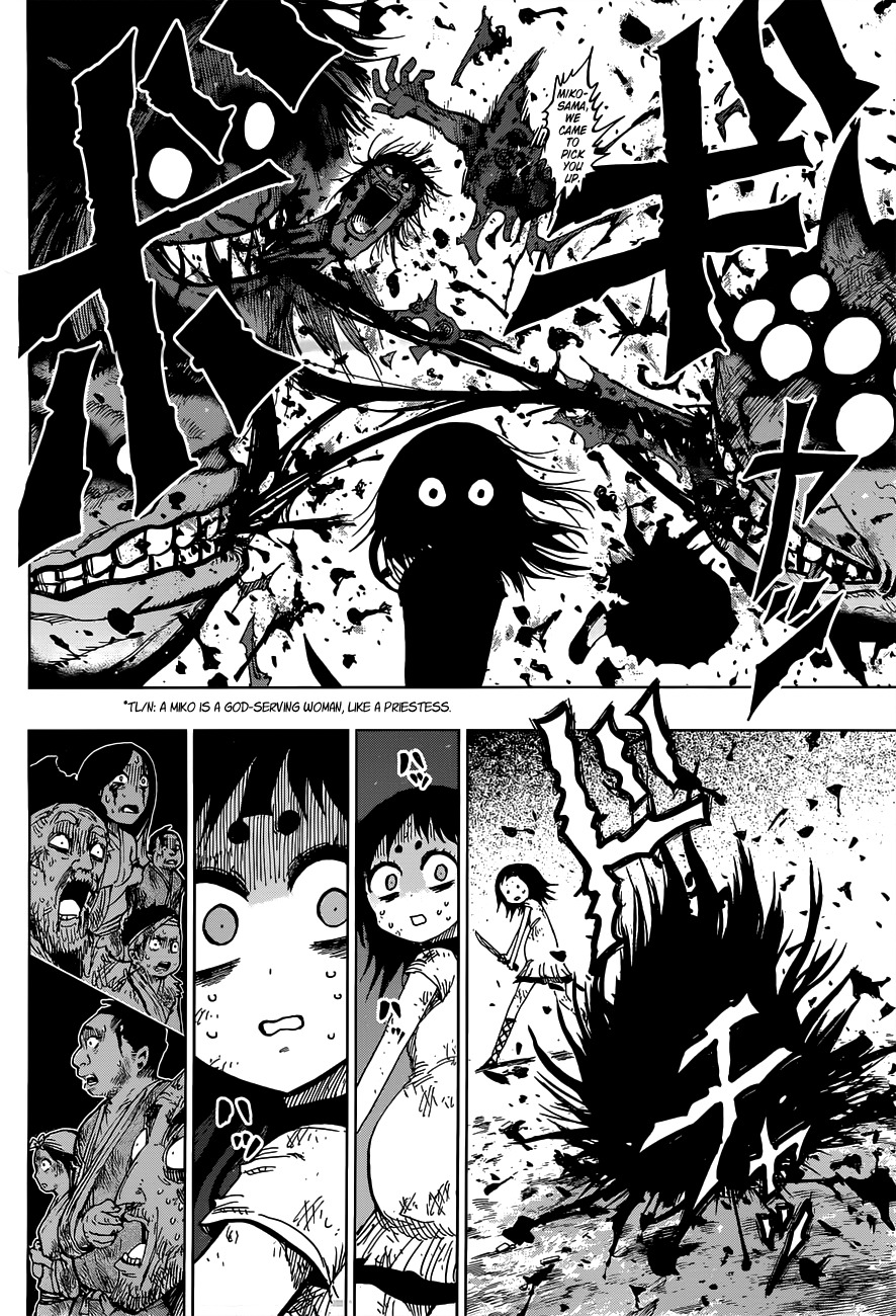 Uratarou Chapter 20 page 18 - Chapter 20: Emperor Antoku & Chiyo.