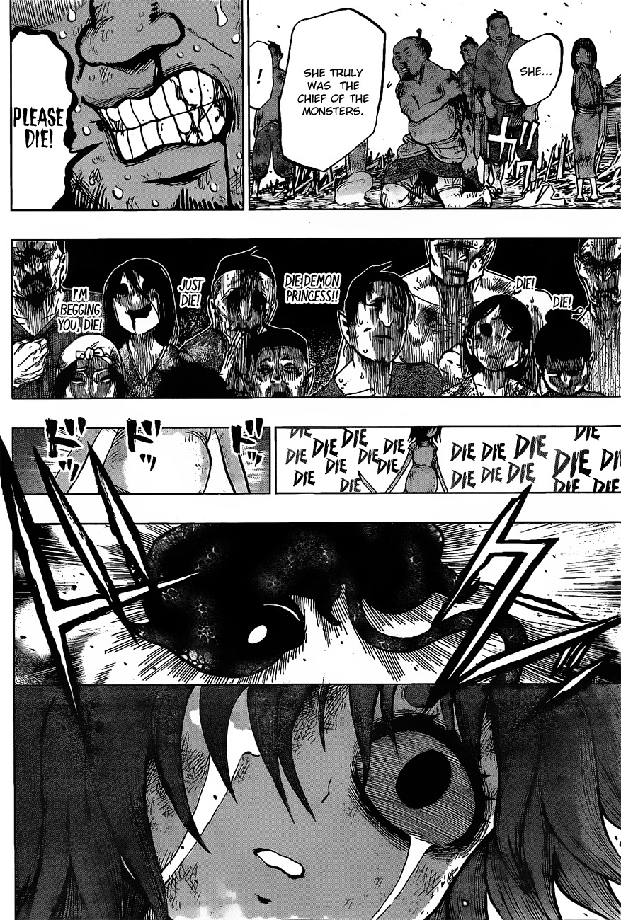 Uratarou Chapter 20 page 20 - Chapter 20: Emperor Antoku & Chiyo.