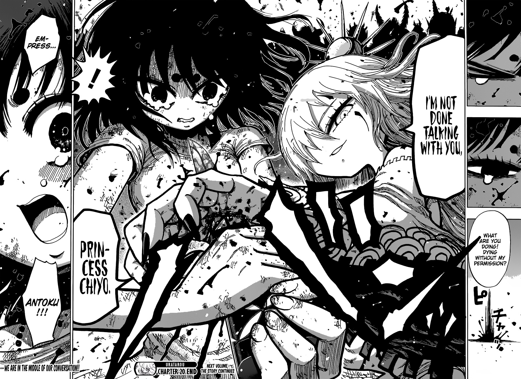 Uratarou Chapter 20 page 22 - Chapter 20: Emperor Antoku & Chiyo.