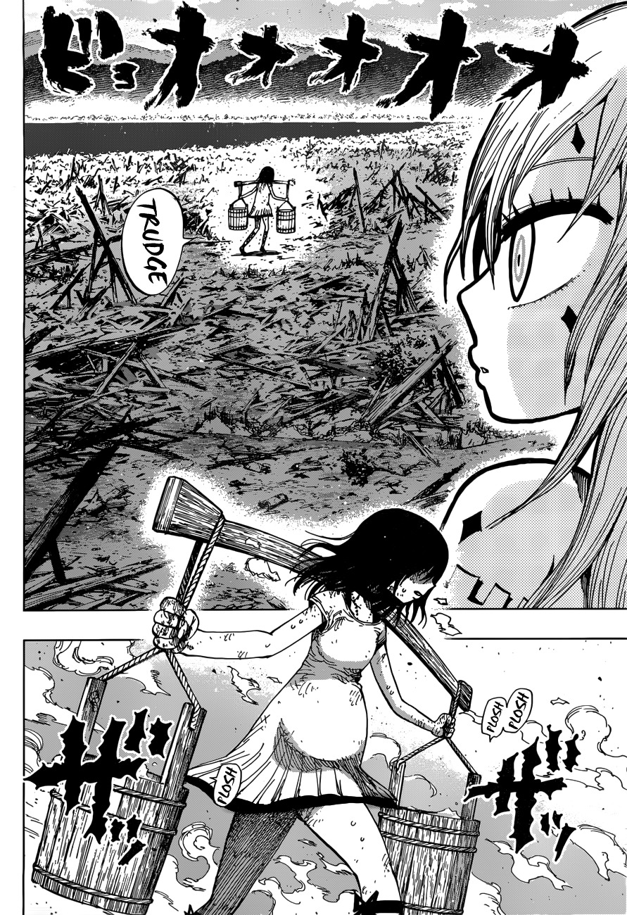 Uratarou Chapter 20 page 4 - Chapter 20: Emperor Antoku & Chiyo.