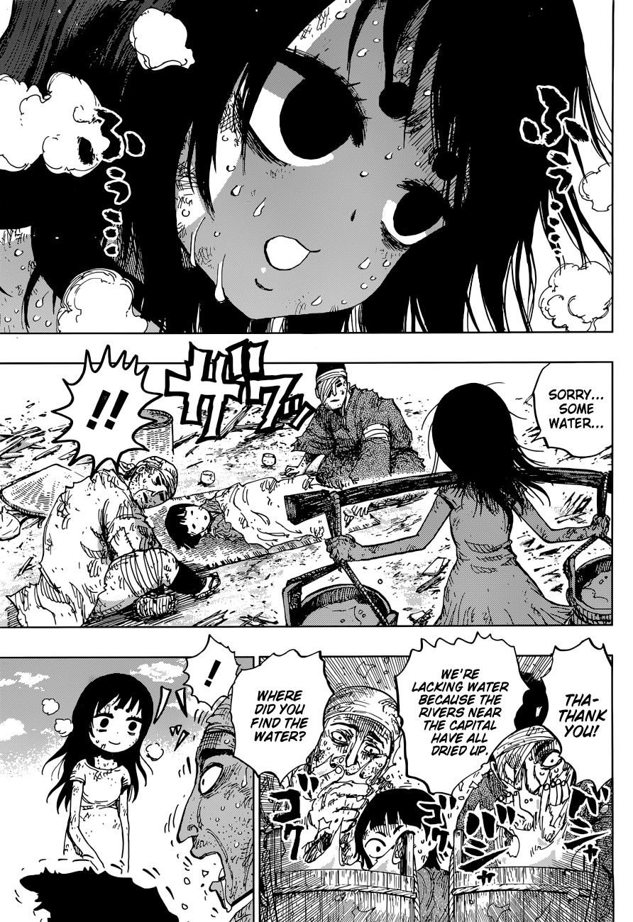 Uratarou Chapter 20 page 5 - Chapter 20: Emperor Antoku & Chiyo.