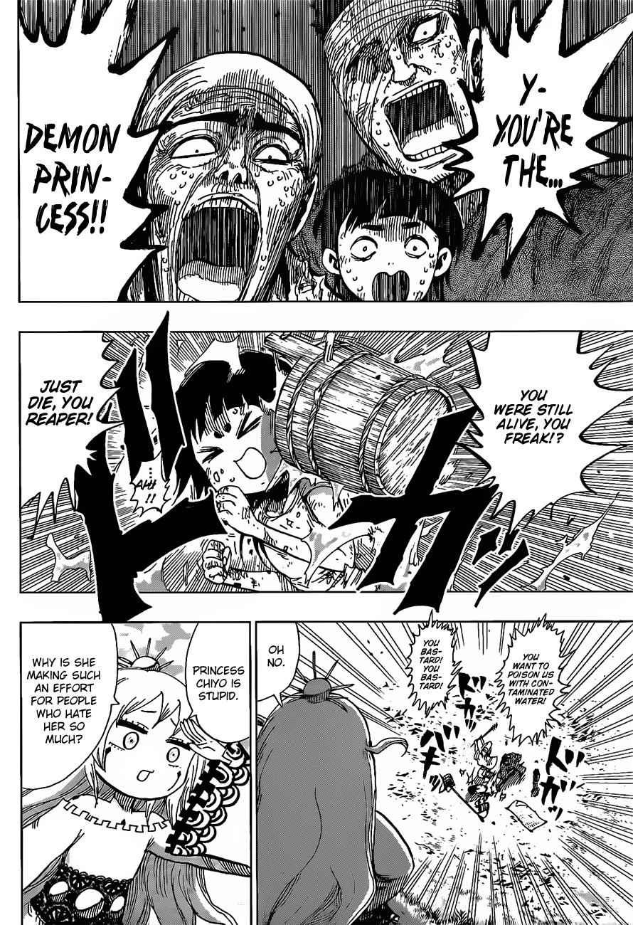 Uratarou Chapter 20 page 6 - Chapter 20: Emperor Antoku & Chiyo.