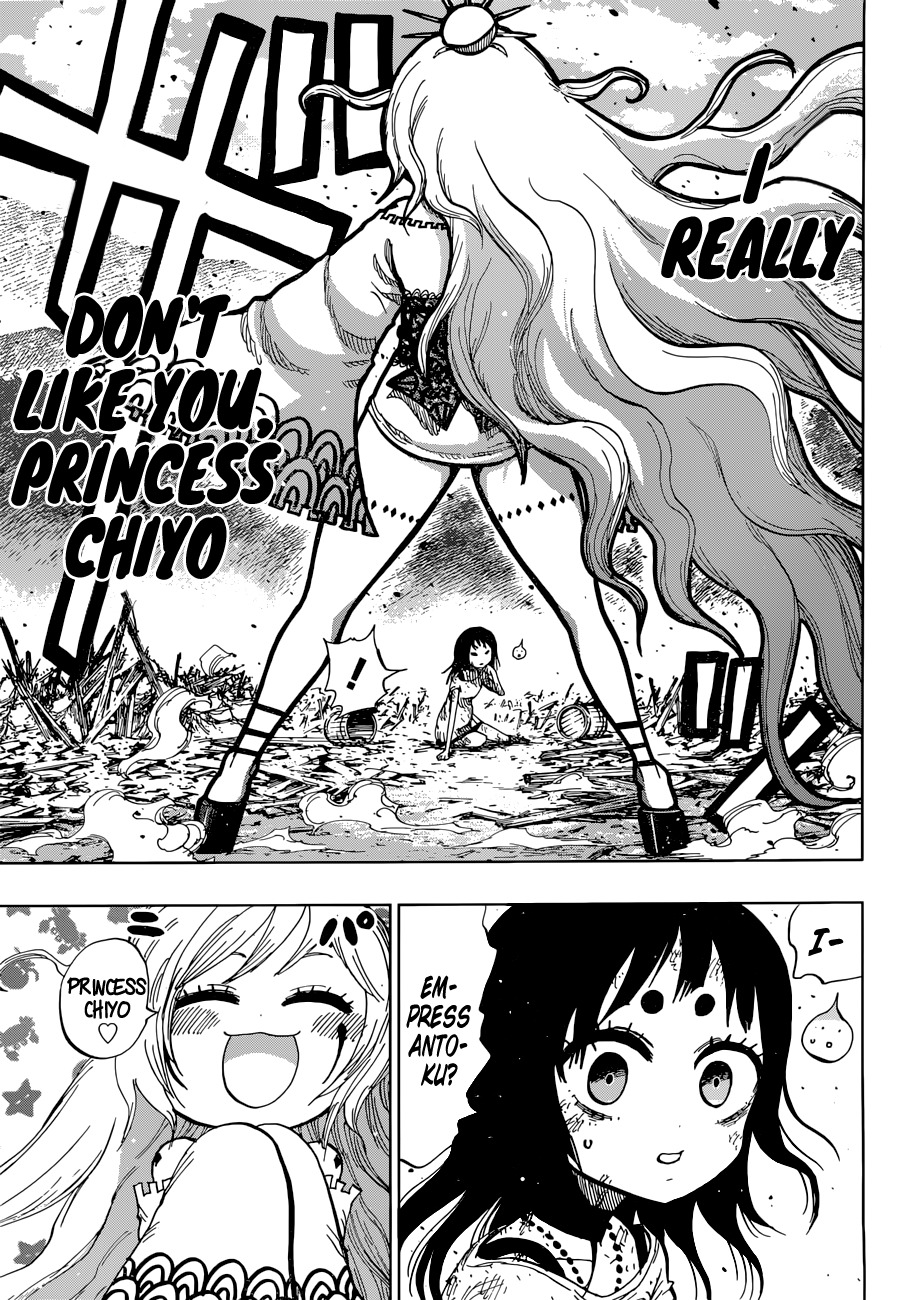 Uratarou Chapter 20 page 9 - Chapter 20: Emperor Antoku & Chiyo.