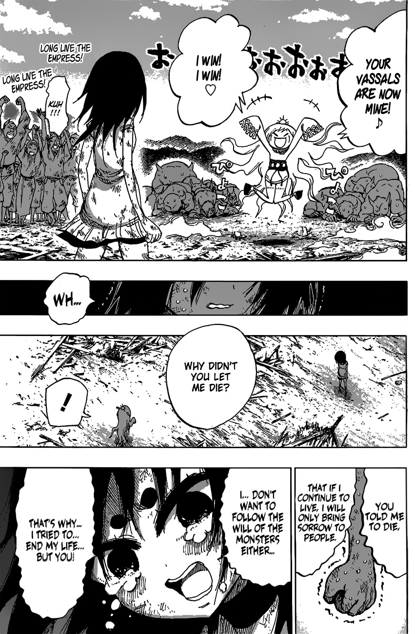 Uratarou Chapter 21 page 10 - Chapter 21: Rival