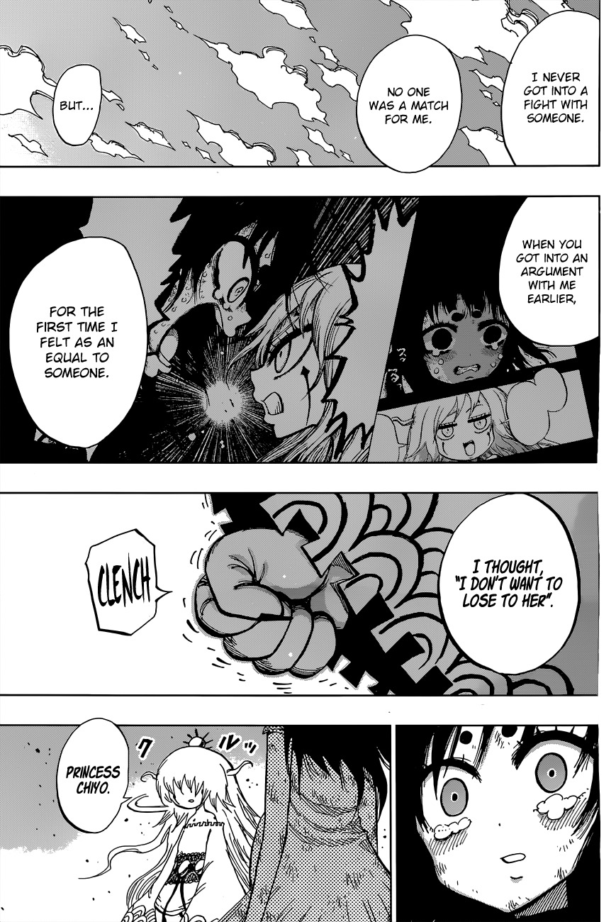 Uratarou Chapter 21 page 12 - Chapter 21: Rival
