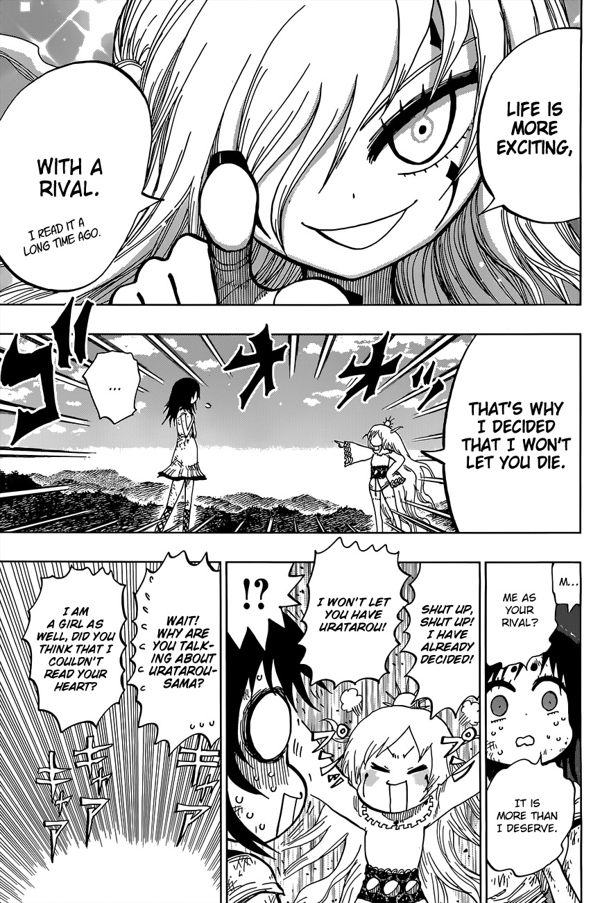 Uratarou Chapter 21 page 14 - Chapter 21: Rival