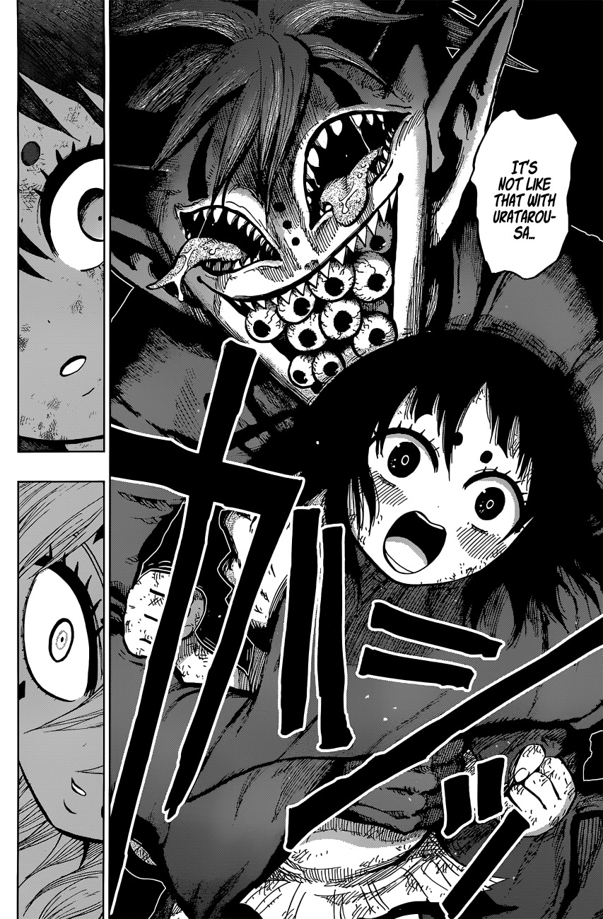 Uratarou Chapter 21 page 15 - Chapter 21: Rival