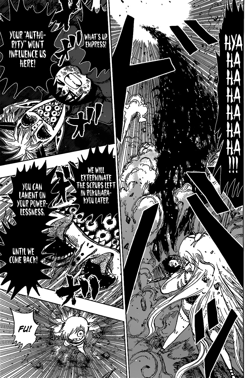 Uratarou Chapter 21 page 16 - Chapter 21: Rival
