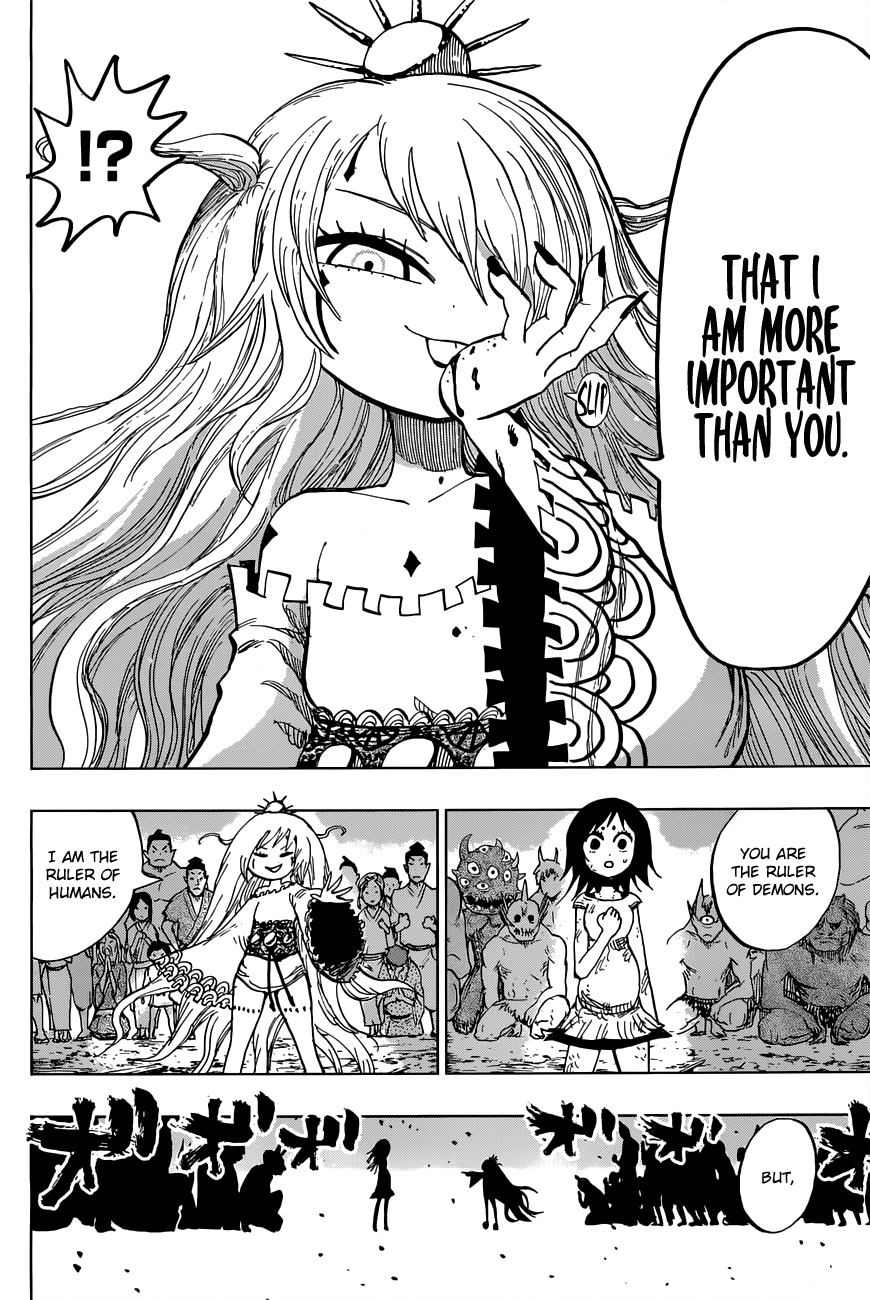 Uratarou Chapter 21 page 4 - Chapter 21: Rival