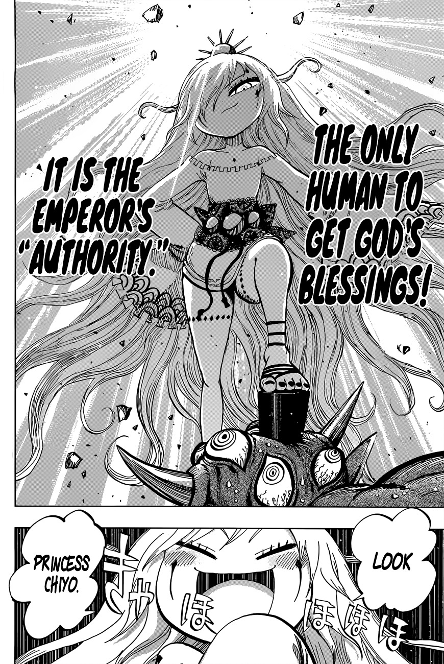 Uratarou Chapter 21 page 9 - Chapter 21: Rival