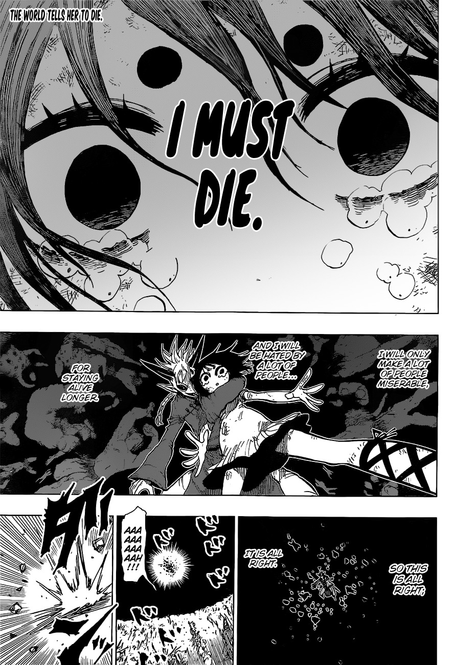 Uratarou Chapter 22 page 1 - Chapter 22: Regeneration