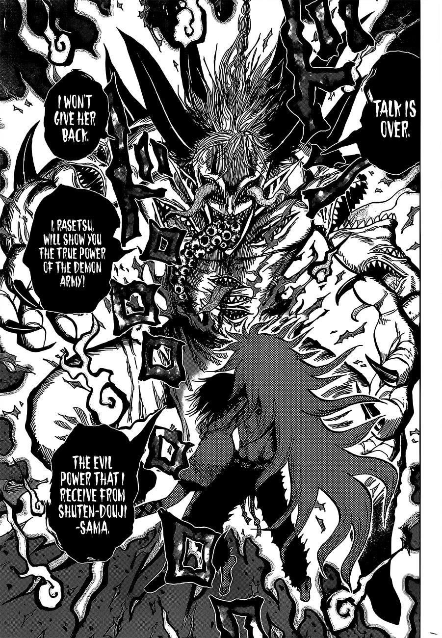 Uratarou Chapter 22 page 16 - Chapter 22: Regeneration