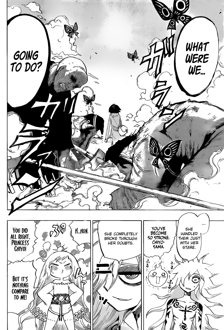 Uratarou Chapter 23 page 14 - Chapter 23: Soaring