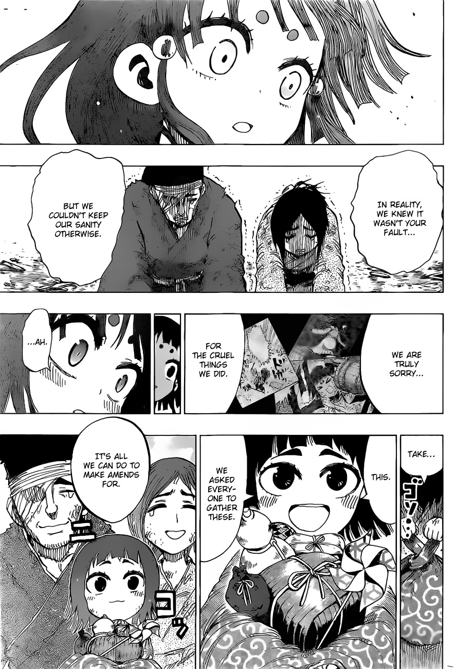 Uratarou Chapter 23 page 17 - Chapter 23: Soaring