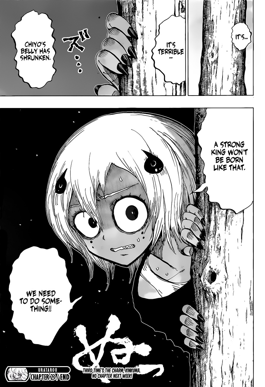 Uratarou Chapter 23 page 21 - Chapter 23: Soaring