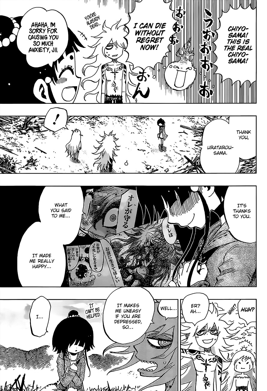 Uratarou Chapter 23 page 5 - Chapter 23: Soaring