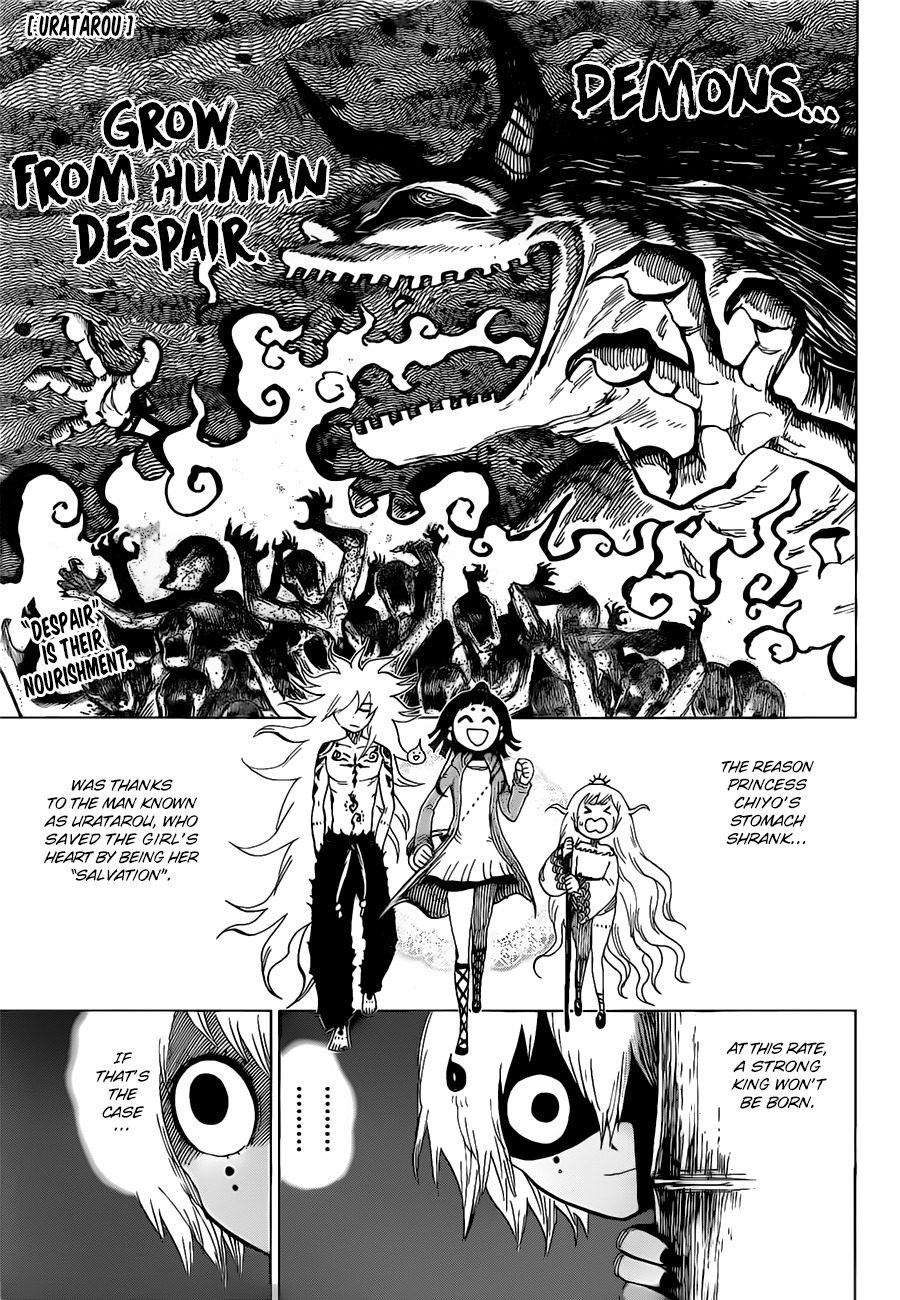 Uratarou Chapter 24 page 1 - Chapter 24: Kin Kuma's Operation for Despair