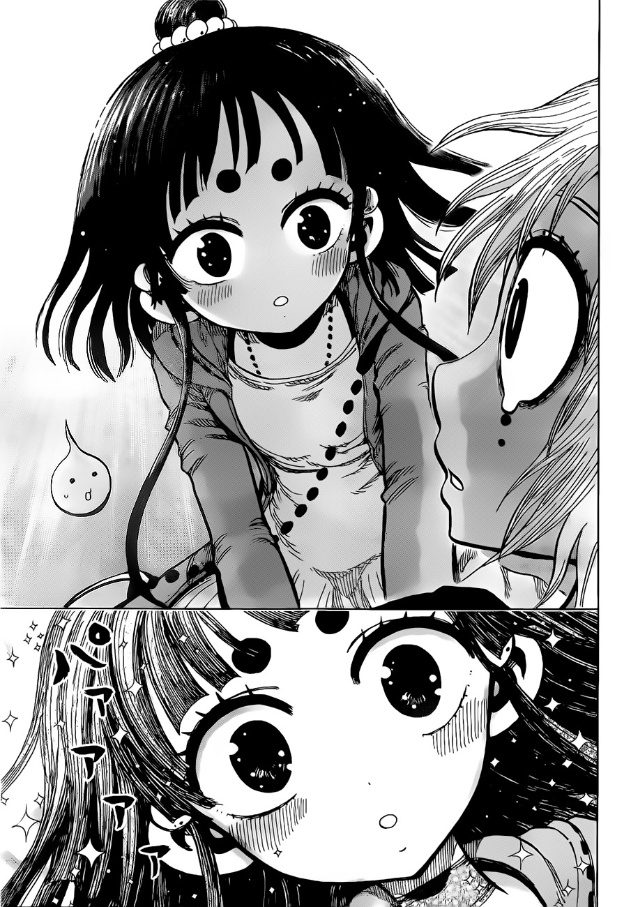 Uratarou Chapter 24 page 12 - Chapter 24: Kin Kuma's Operation for Despair