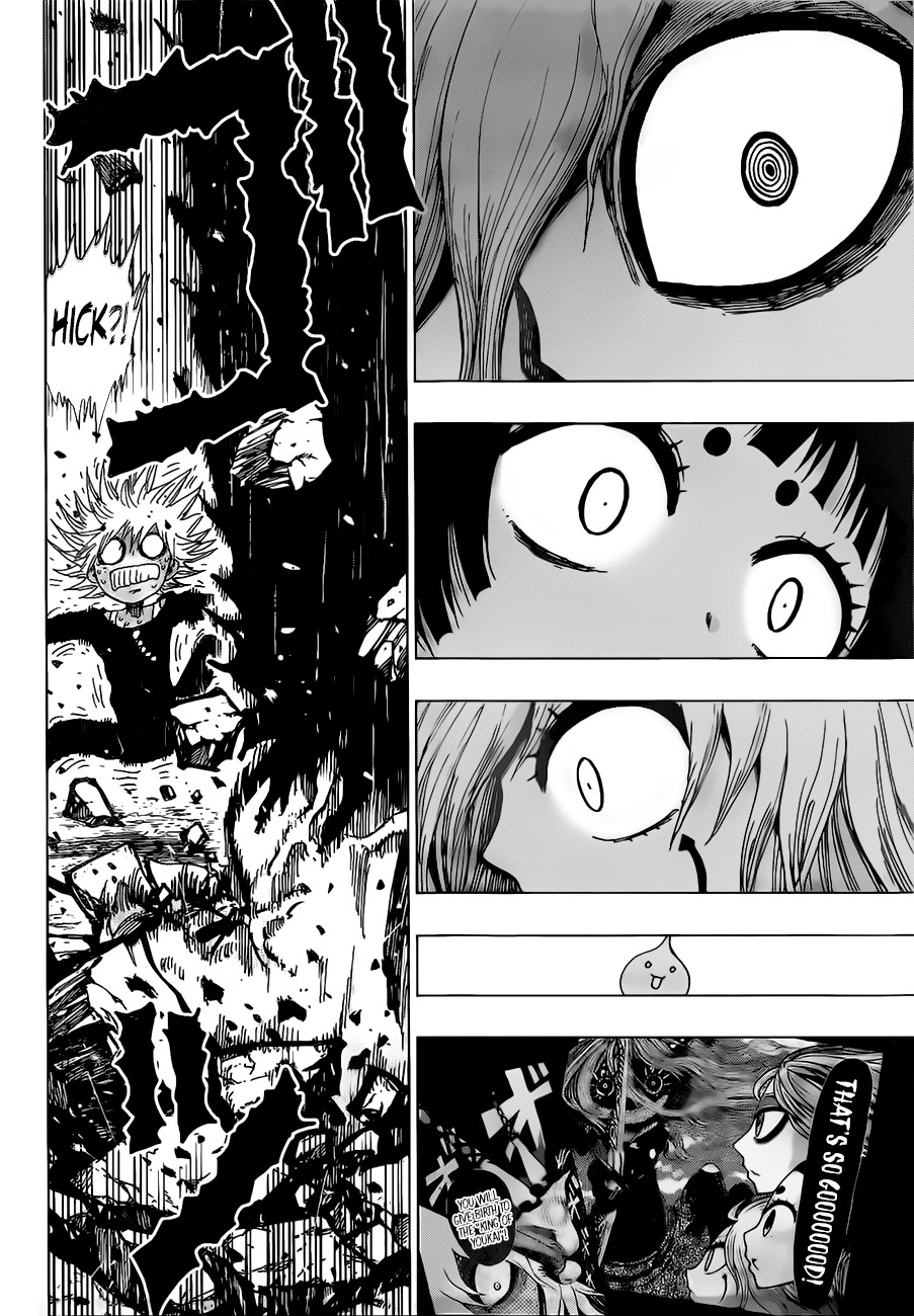 Uratarou Chapter 24 page 17 - Chapter 24: Kin Kuma's Operation for Despair
