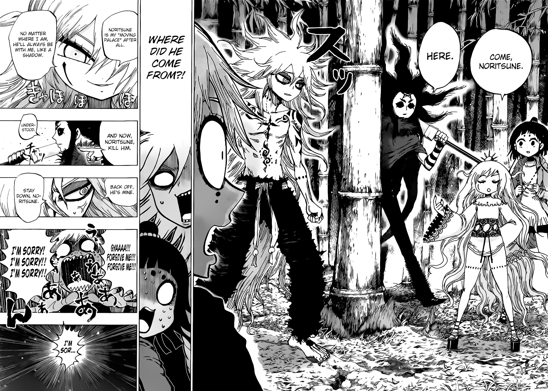 Uratarou Chapter 24 page 19 - Chapter 24: Kin Kuma's Operation for Despair