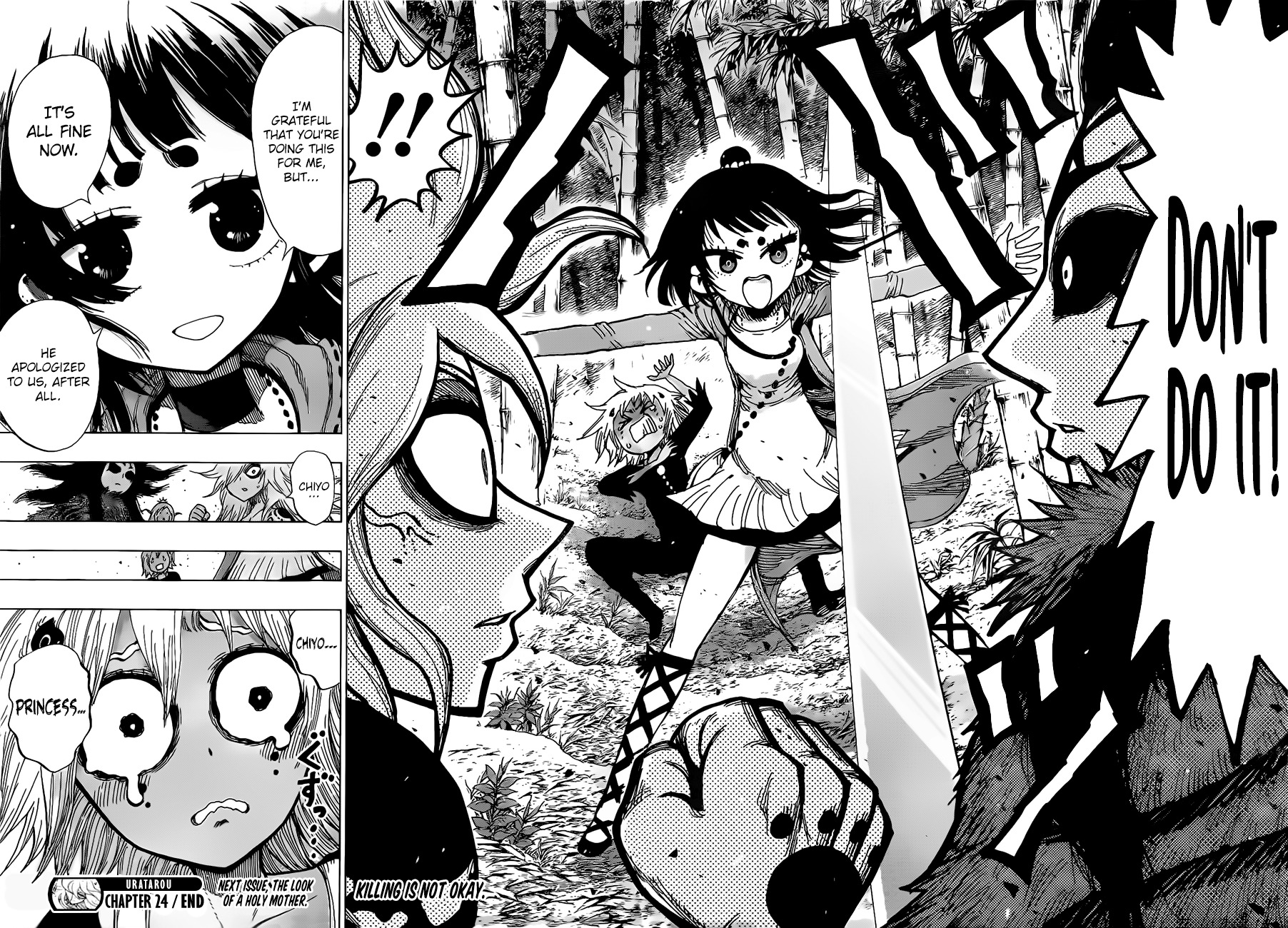 Uratarou Chapter 24 page 20 - Chapter 24: Kin Kuma's Operation for Despair
