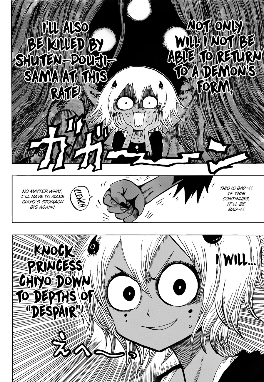 Uratarou Chapter 24 page 3 - Chapter 24: Kin Kuma's Operation for Despair