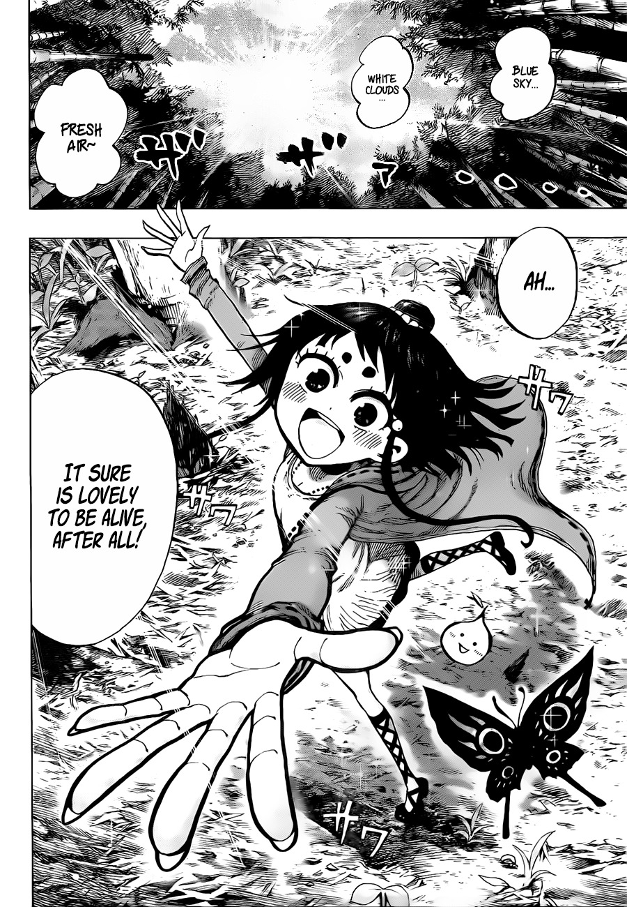 Uratarou Chapter 24 page 5 - Chapter 24: Kin Kuma's Operation for Despair