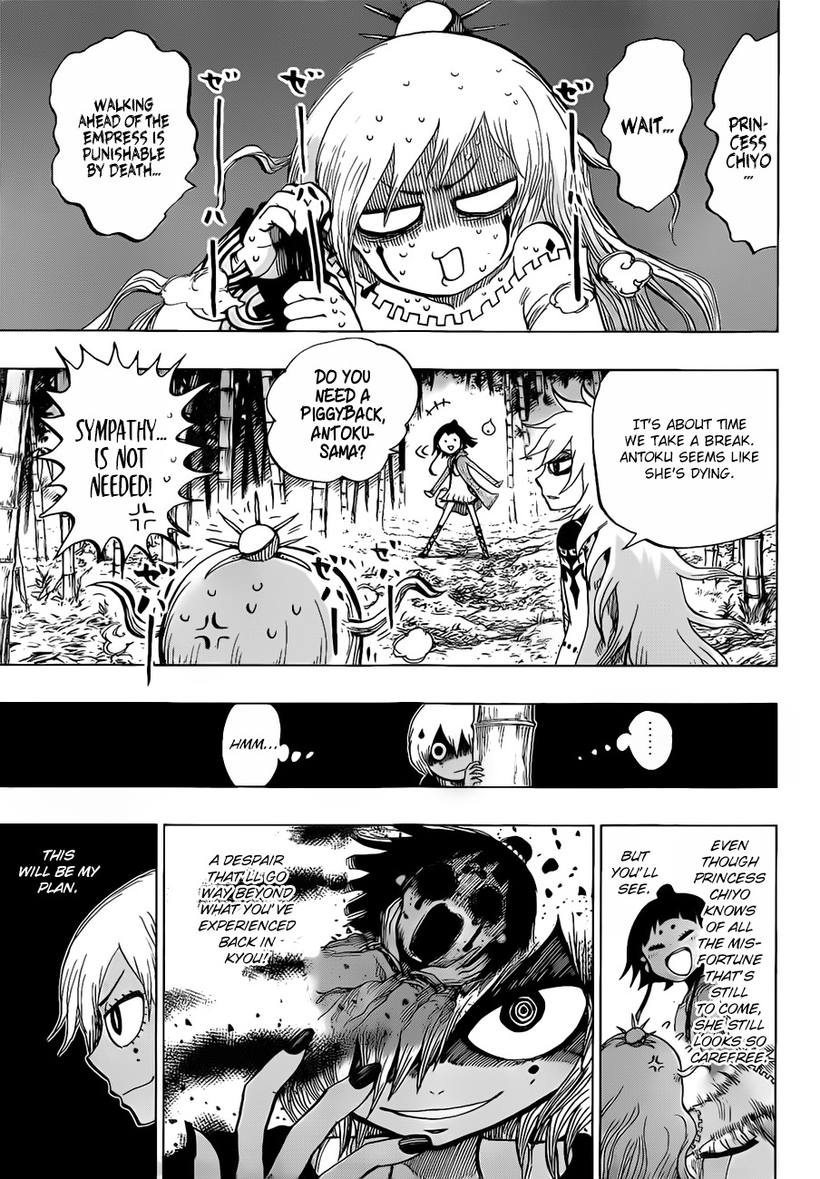 Uratarou Chapter 24 page 6 - Chapter 24: Kin Kuma's Operation for Despair