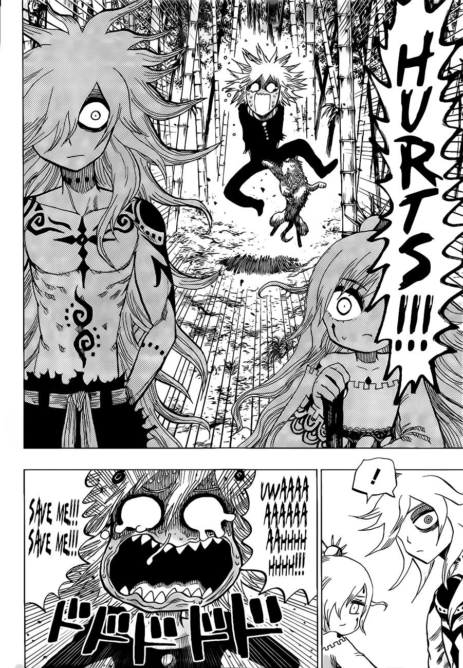 Uratarou Chapter 24 page 9 - Chapter 24: Kin Kuma's Operation for Despair
