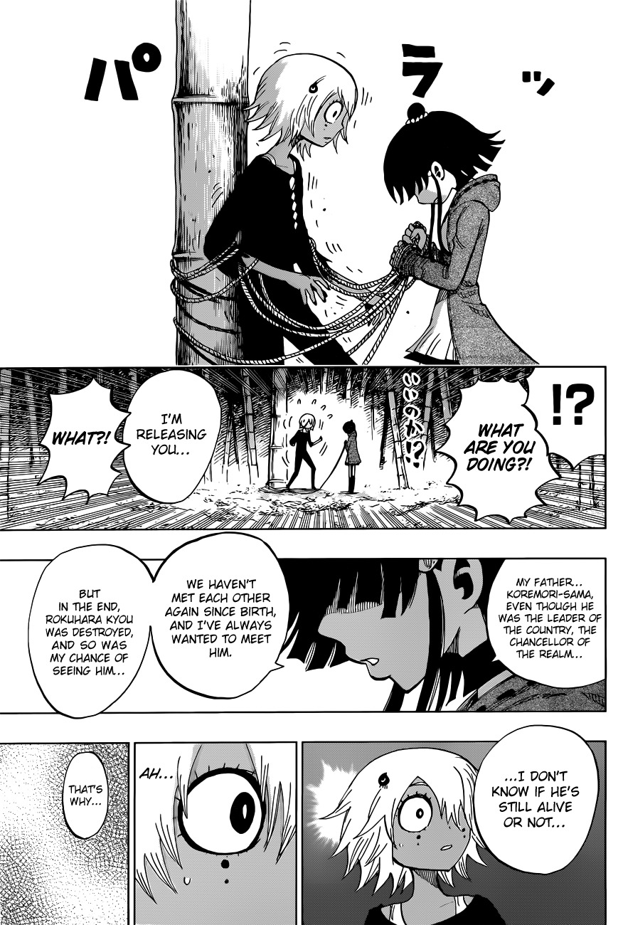 Uratarou Chapter 25 page 12 - Chapter 25: Inviolable contract