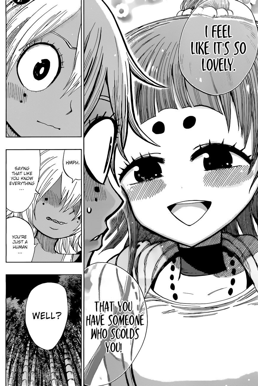 Uratarou Chapter 25 page 13 - Chapter 25: Inviolable contract