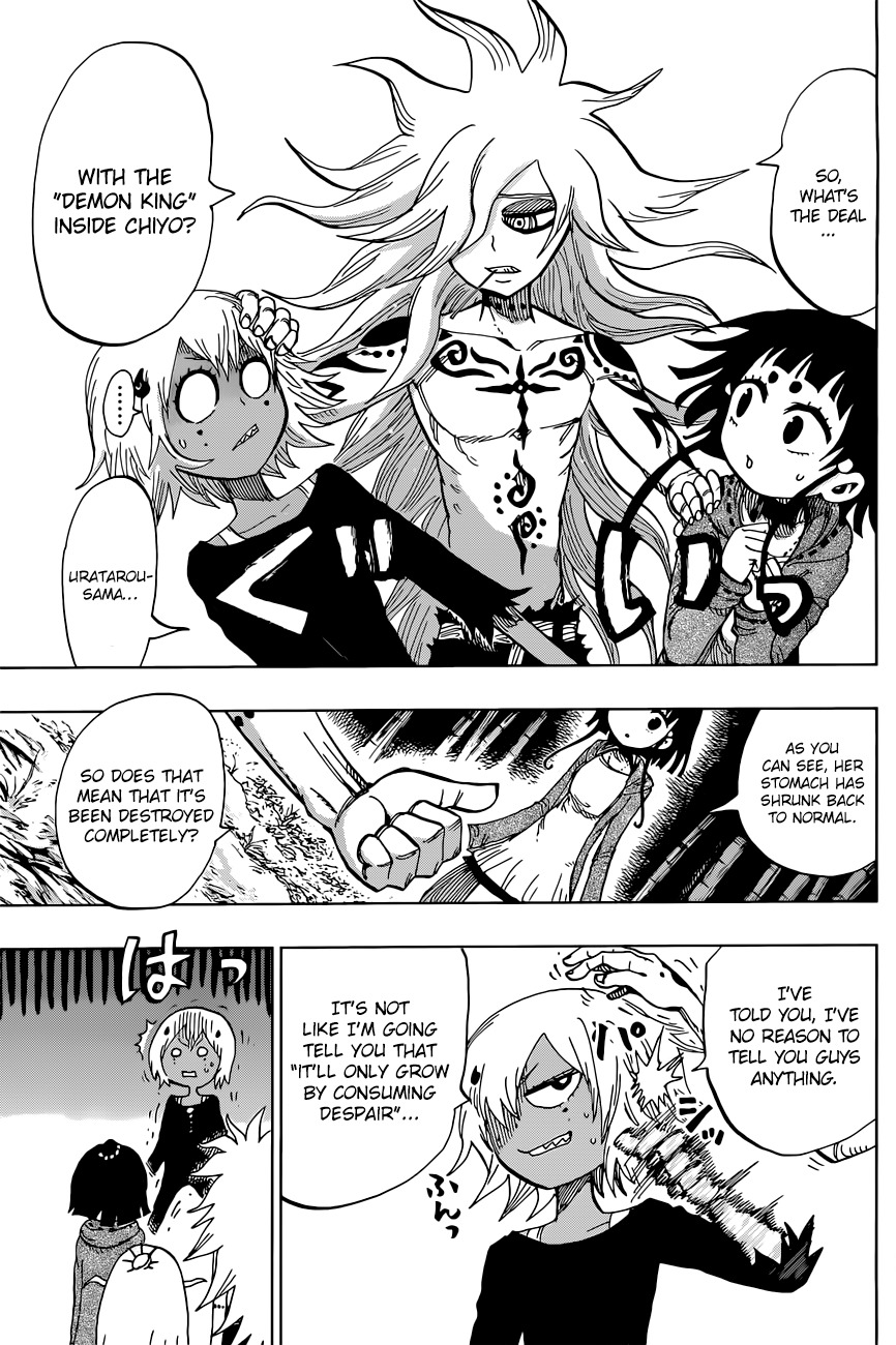 Uratarou Chapter 25 page 14 - Chapter 25: Inviolable contract
