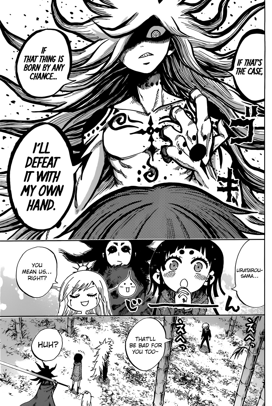 Uratarou Chapter 25 page 16 - Chapter 25: Inviolable contract