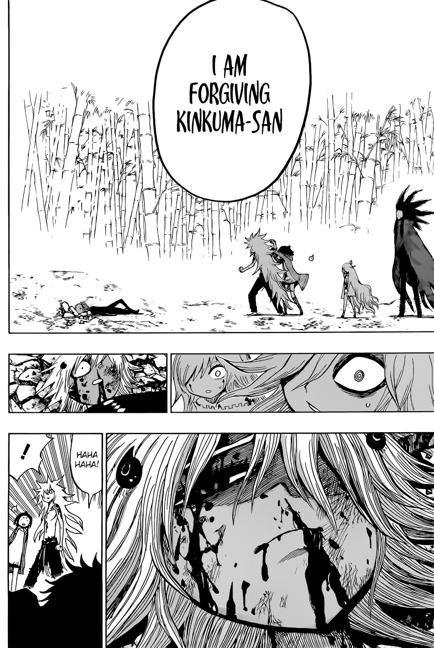 Uratarou Chapter 25 page 19 - Chapter 25: Inviolable contract