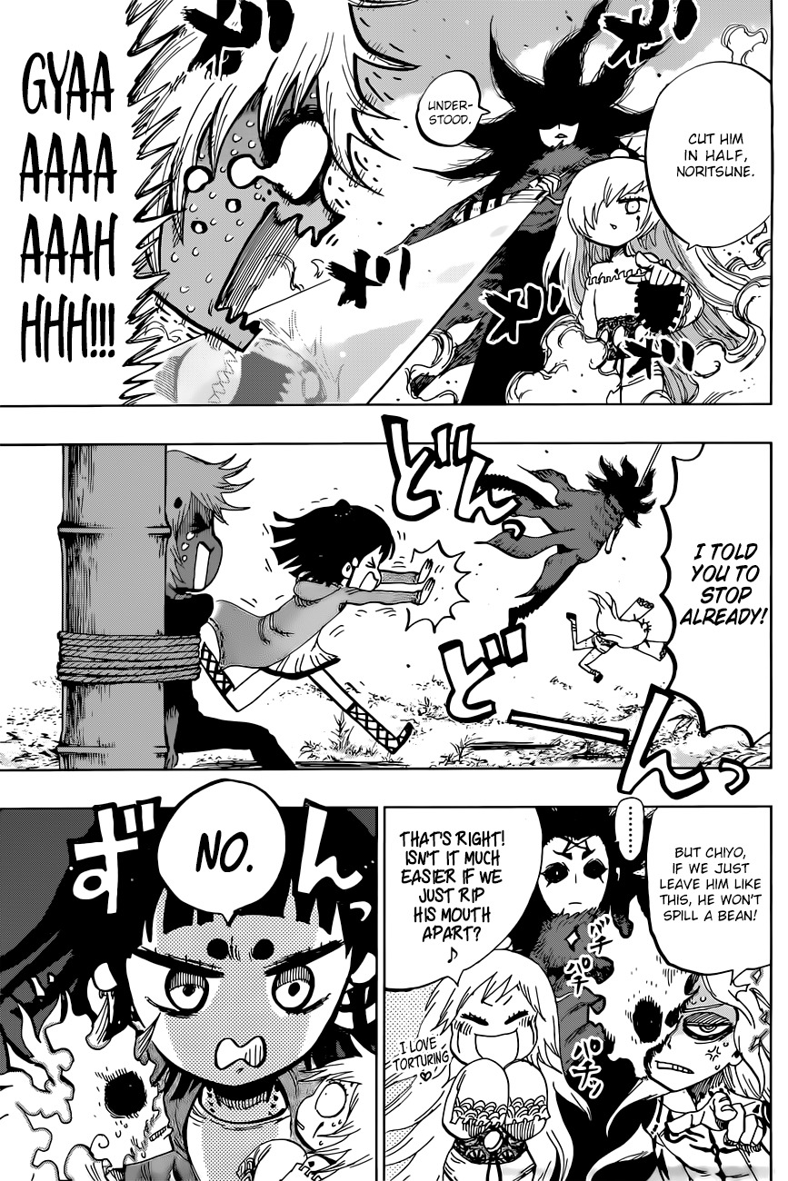Uratarou Chapter 25 page 6 - Chapter 25: Inviolable contract
