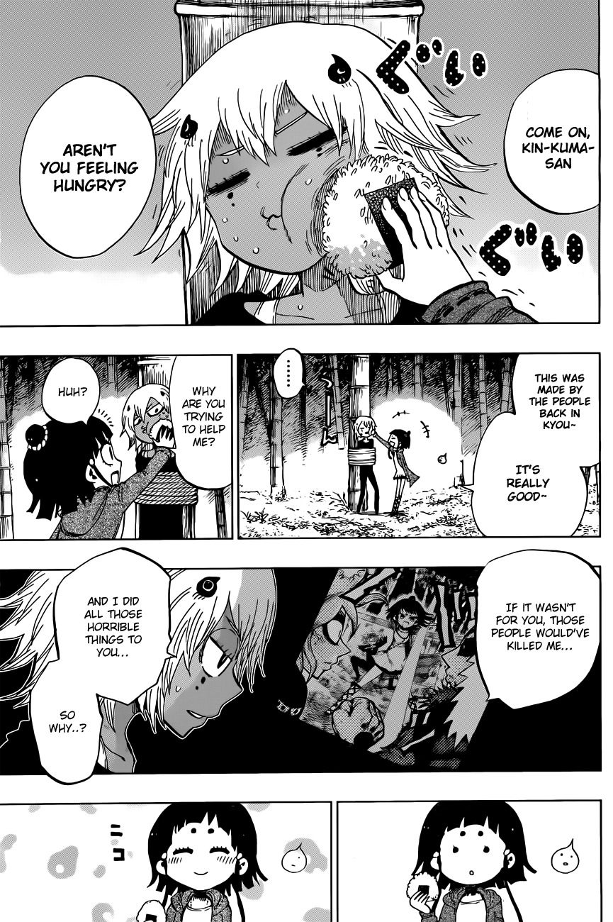Uratarou Chapter 25 page 8 - Chapter 25: Inviolable contract