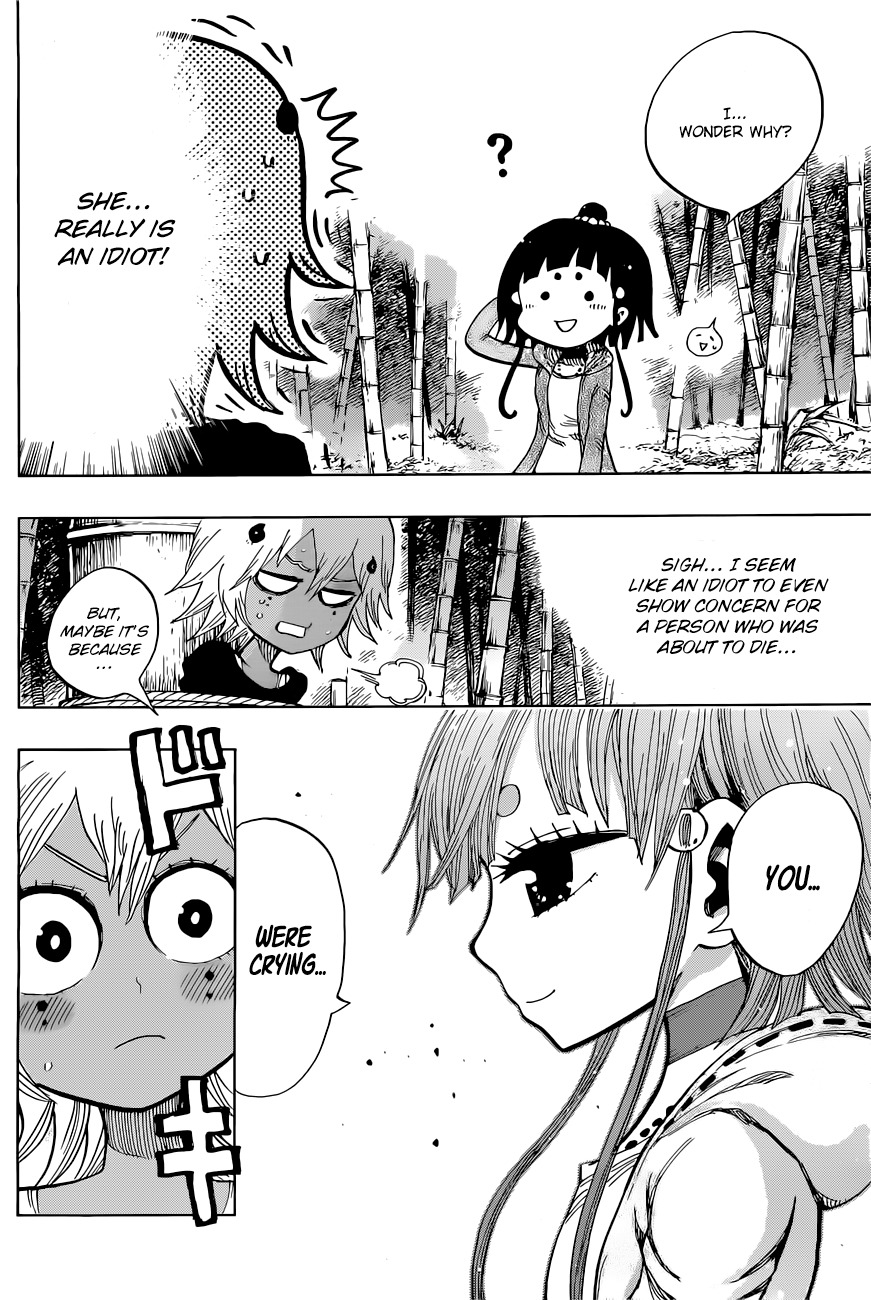 Uratarou Chapter 25 page 9 - Chapter 25: Inviolable contract