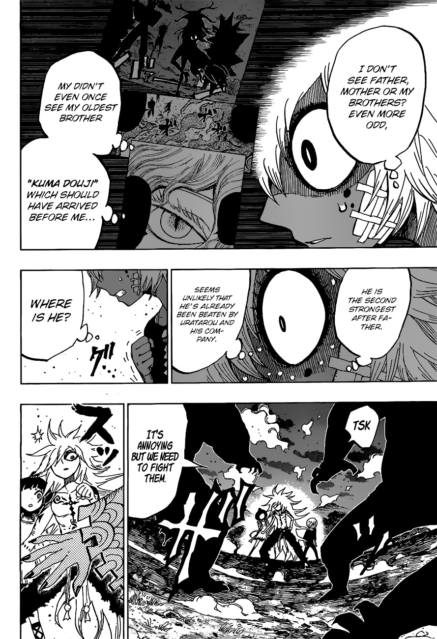 Uratarou Chapter 26 page 11 - Chapter 26: Yomotsu Hirakasa