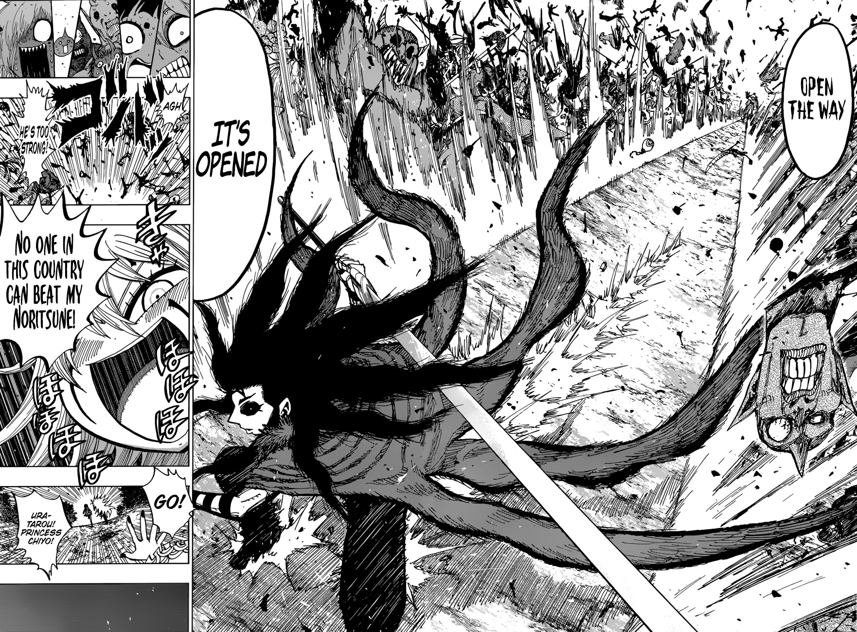 Uratarou Chapter 26 page 13 - Chapter 26: Yomotsu Hirakasa